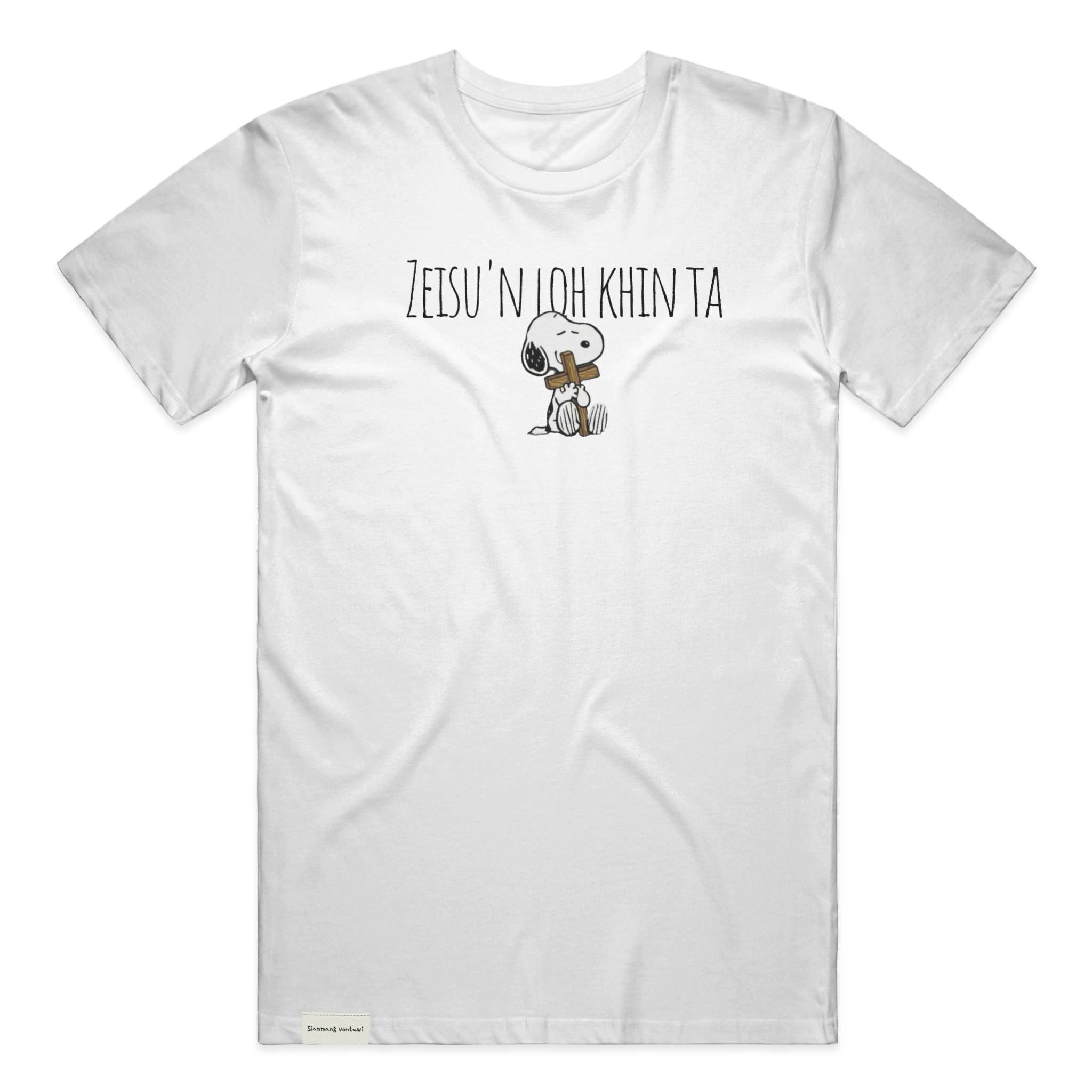Premium Pigment Dye T-Shirt