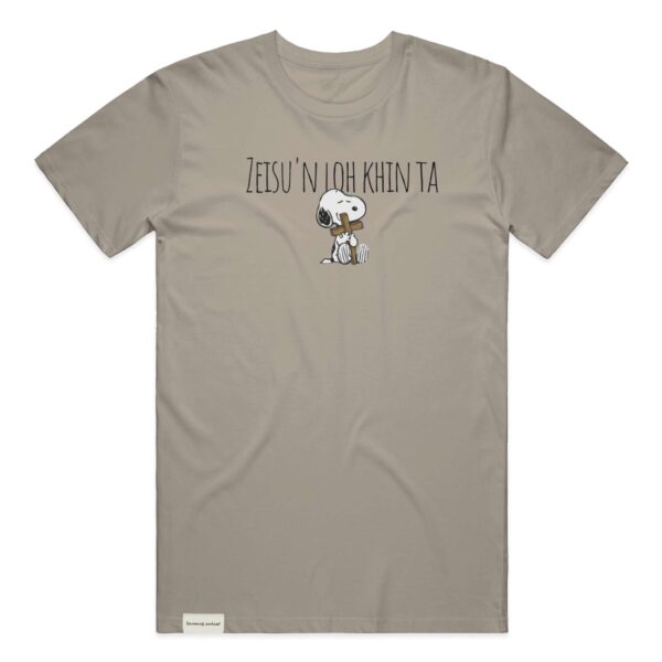 Premium Pigment Dye T-Shirt