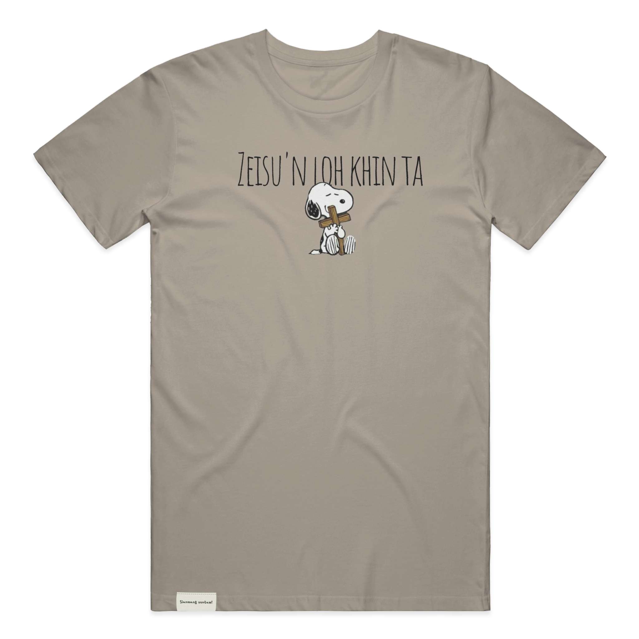 Premium Pigment Dye T-Shirt