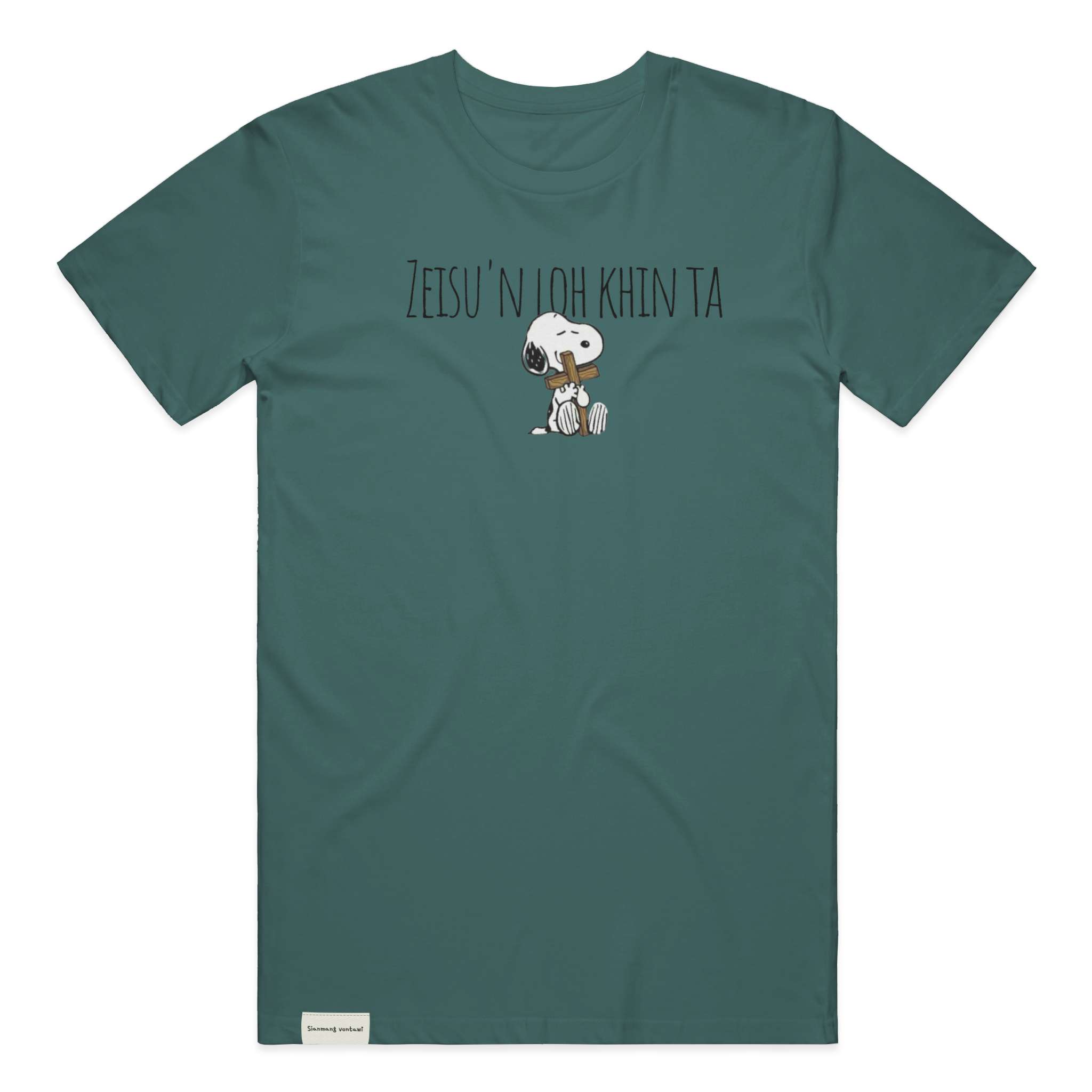 Premium Pigment Dye T-Shirt